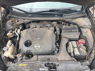 2014 Nissan Maxima 3.5 SV - Engine Compartment Image